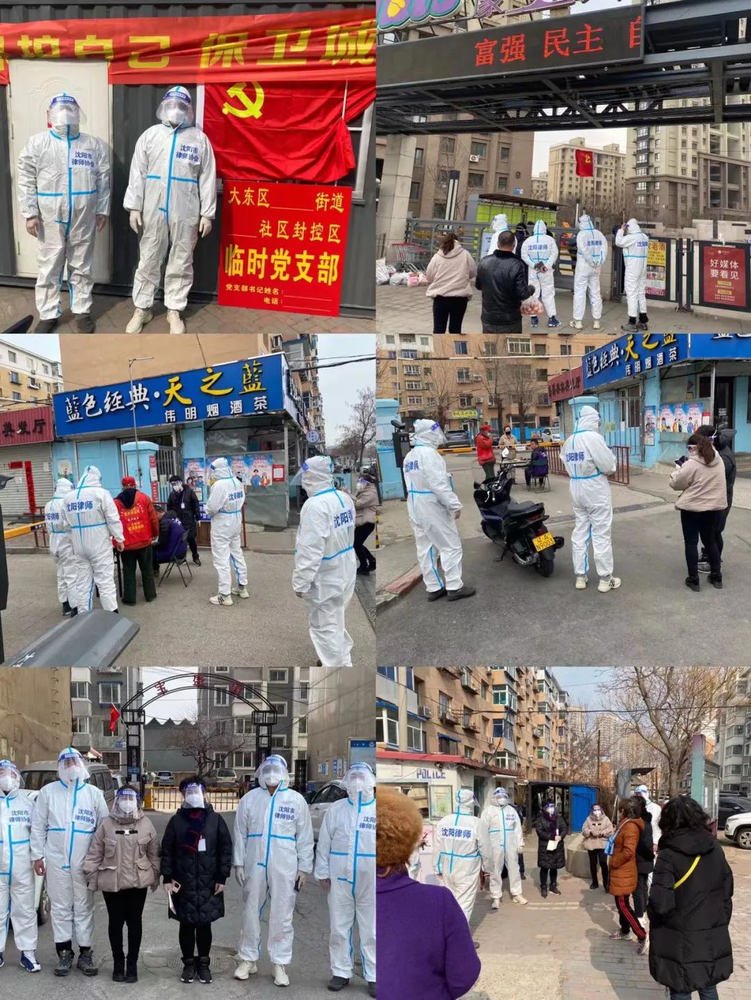微信图片_20220902144959.jpg