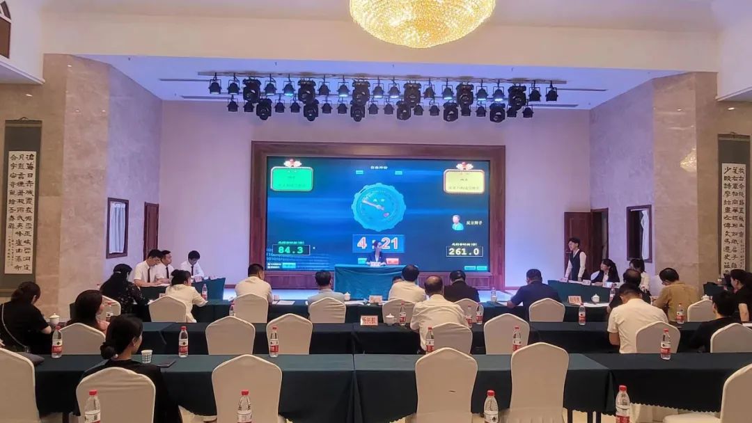 微信图片_20220905101903.jpg