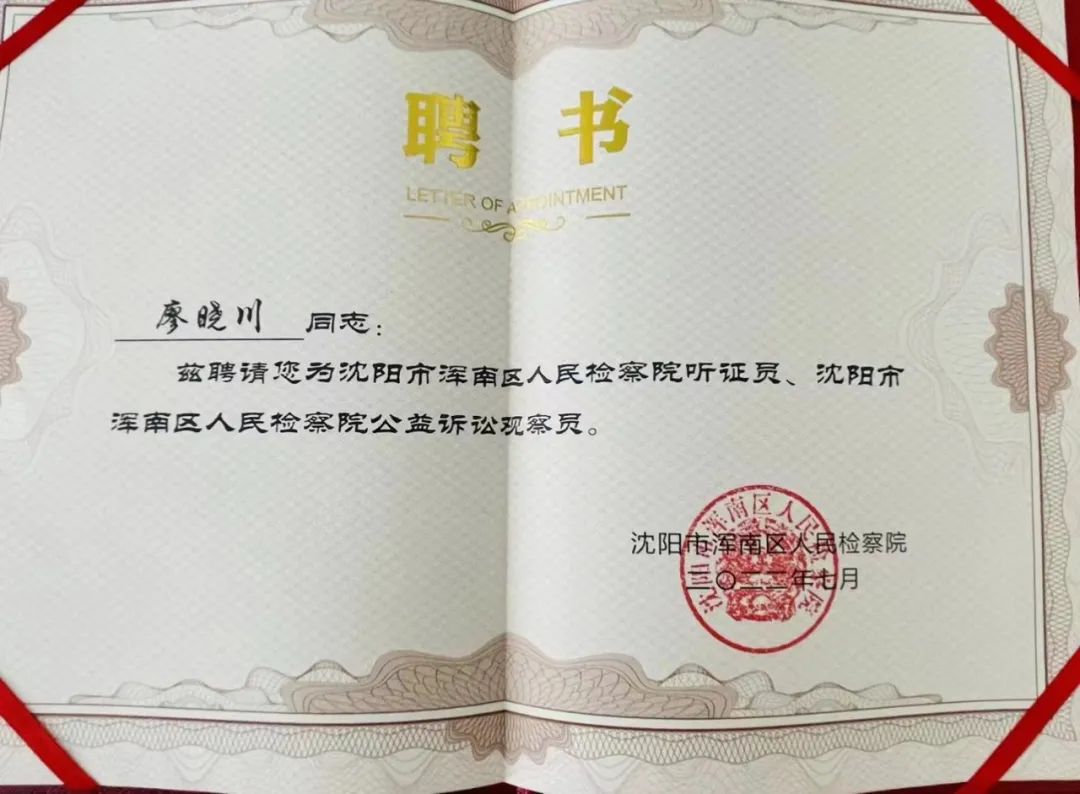 微信图片_20220905110629.jpg