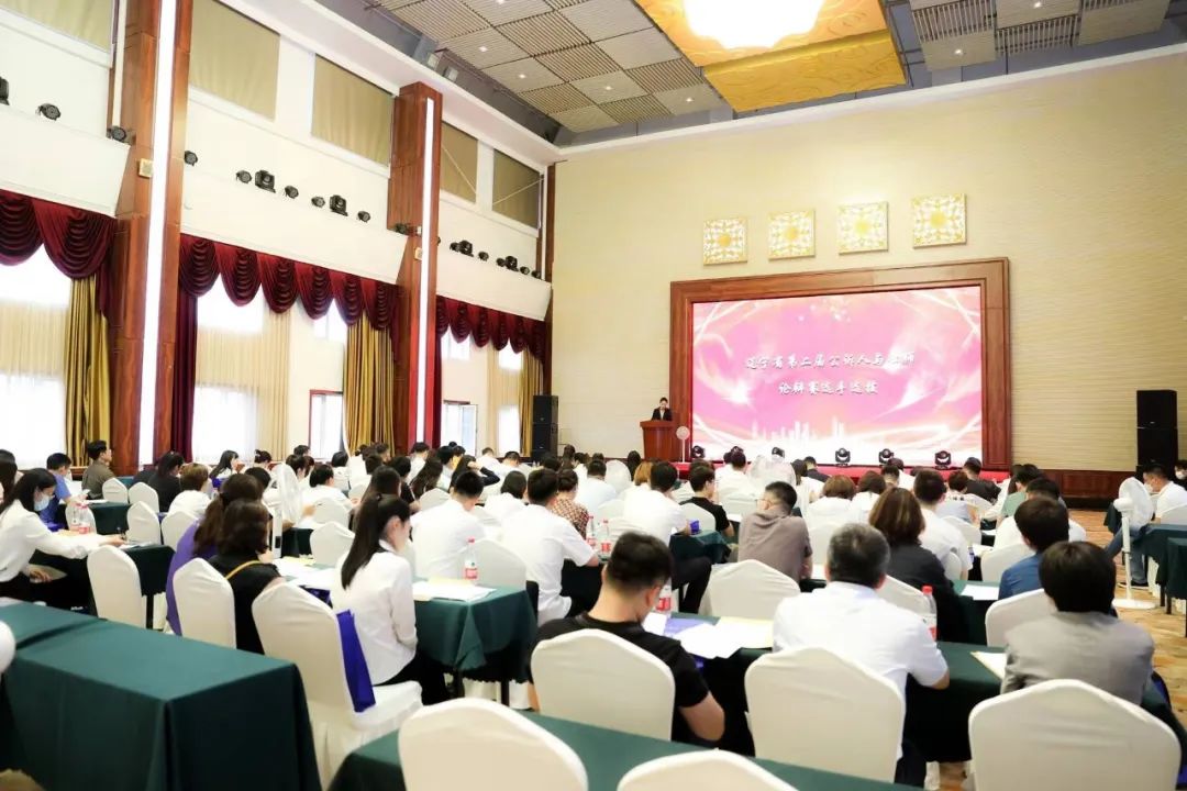微信图片_20220905101738.jpg