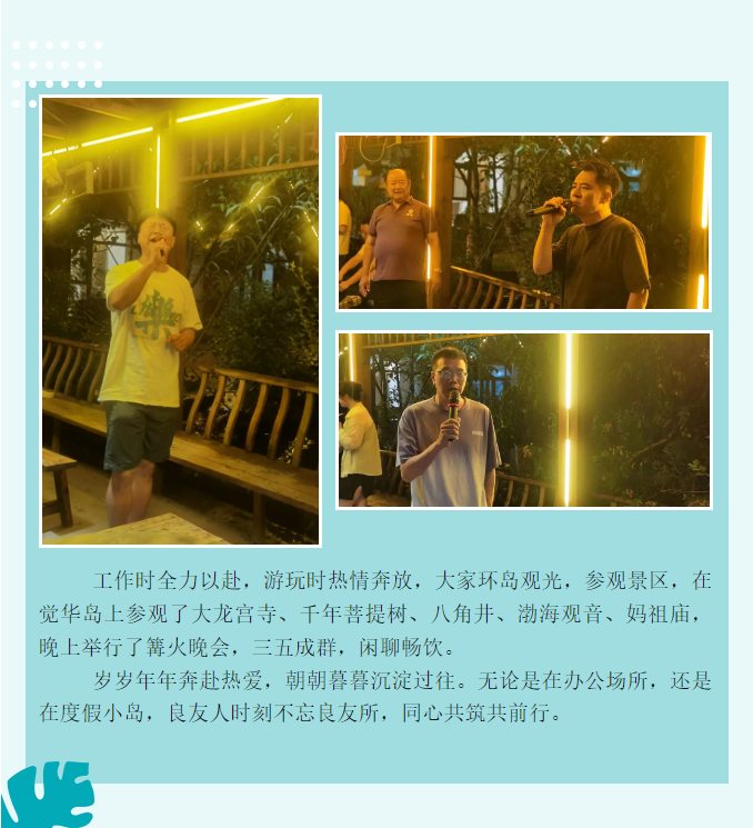 38e10fda518ba4f57fb49852a9ffb40.png