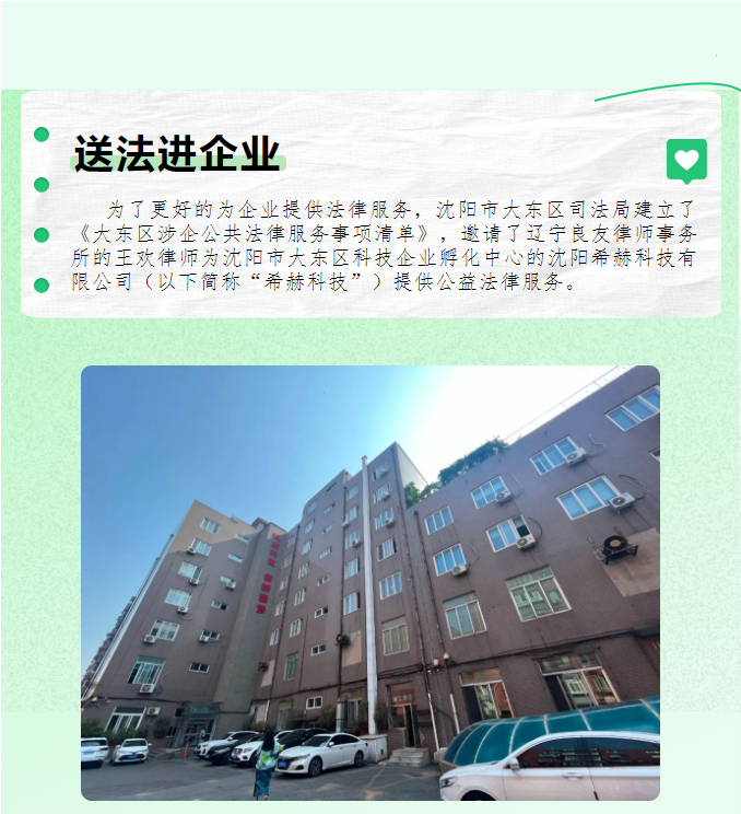 e727df90cc87d103ca42b42ec4b1fc6.png