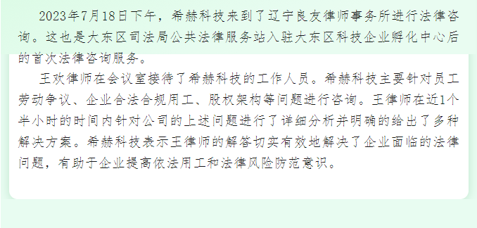 ea2f85e23aa66f0cb826ed194179ba4.png