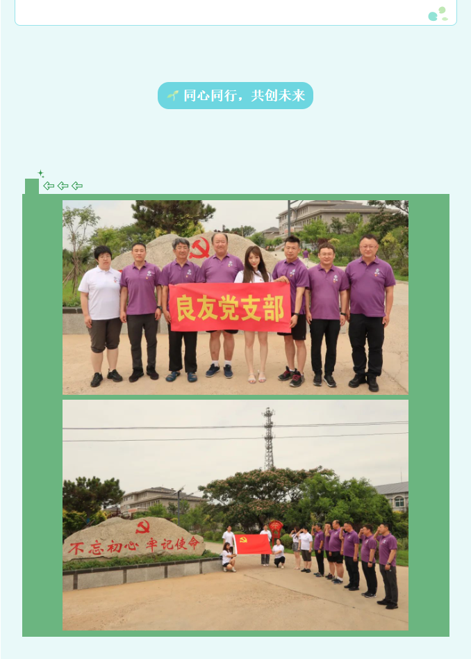 7a3d6436396d88426a792c5dfae5771.png