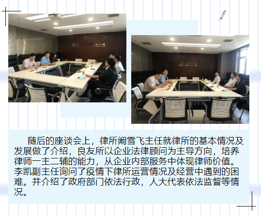 微信图片_20220902162605.png